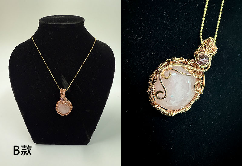 天然石典雅墬飾